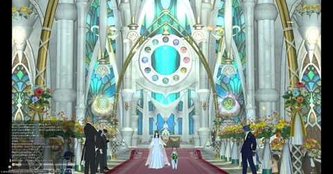 ffxiv_20160429_223335