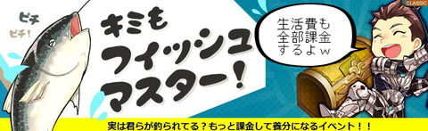 BlogPaint