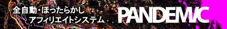 banner2_32335