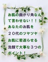 test3