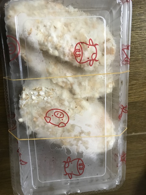 C8B1BE8A-B8A5-4E40-A984-F0C82EDAA0E6