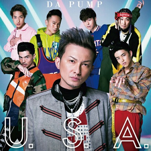 DA PUMPの最新曲USAがダサすぎてかっこいいと話題に