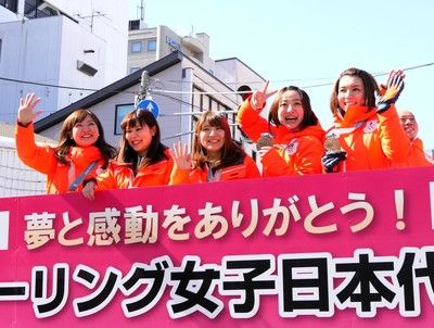 20180321-00010001-doshin-000-6-view