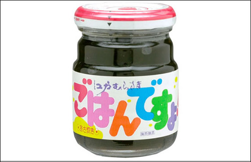 ごはんですよ!ってなんなの