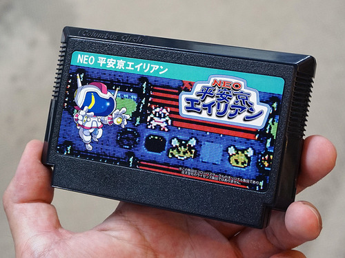 ファミコンの新作ゲーム「NEO平安京エイリアン」が発売。 名作を手がけたクリエイターが多数参加