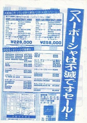 08091002