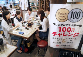 プレミアムフライデーに見直し論。「月末は忙しいから月初にしてくれ」「月初でも変わらんわ」喧喧諤諤