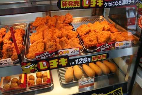 おまえらコンビニのホットコーナーで何買ってる?オイラから揚げ棒