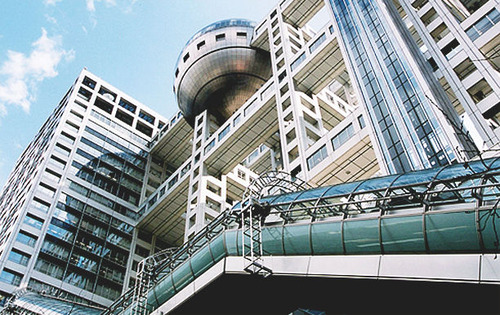 フジテレビ、番組制作費カットで6年ぶりの増益! 視聴率低下は止まらず