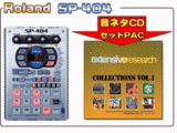 SP404