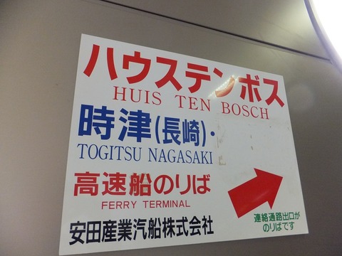 house05