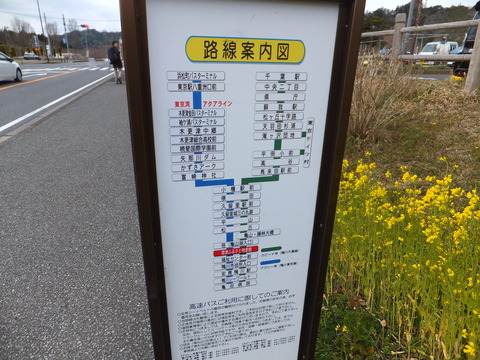 DSCF1002