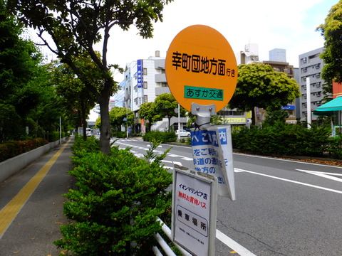 DSCF6917