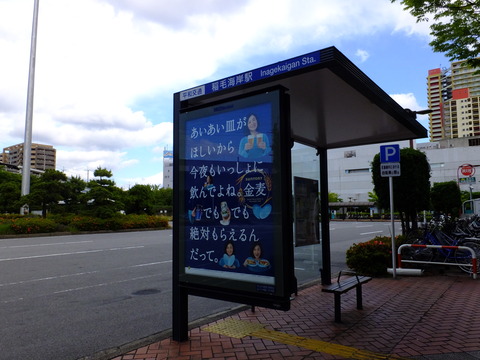 DSCF6922