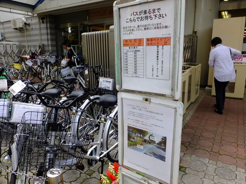 DSCF6916