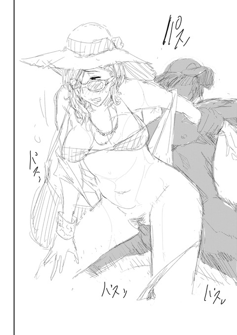 セレブ妻が旦那子供のことを忘れる瞬間_026