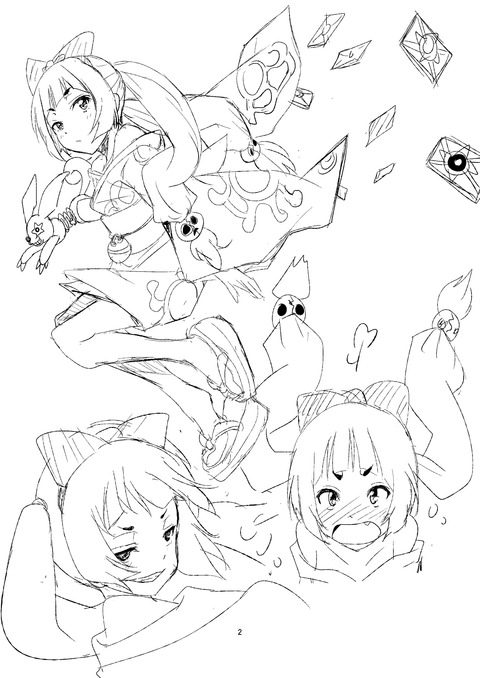新作とりあえず作01のコピー_002