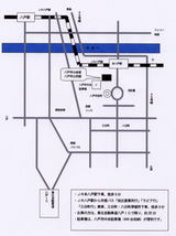 八戸市公会堂