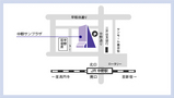 中野サンプラザホール