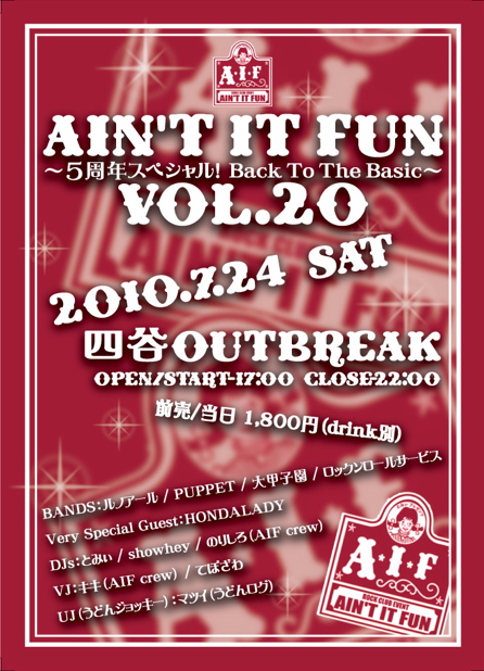AIF_20