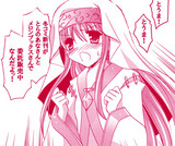 08fitaku
