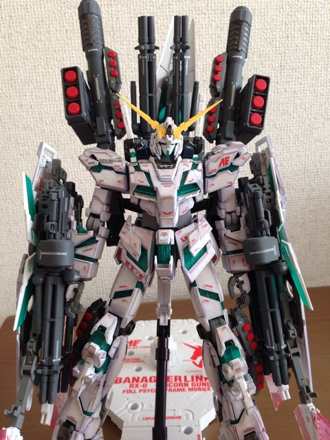 MG 1/100 RX-0 フルアーマーユニコーンガンダム Ver.ka : ガンプラ超