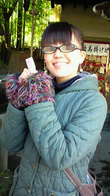 BlogPaint
