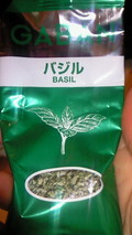 201001162321000