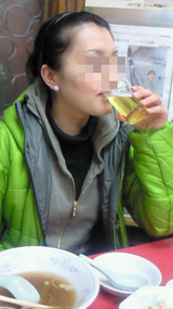 BlogPaint