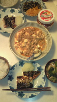 201001212040000