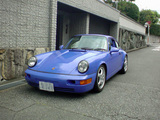 964CUP