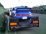 964CUP