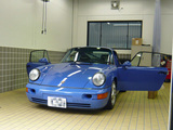 964CUP