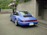 964CUP