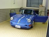 964CUP