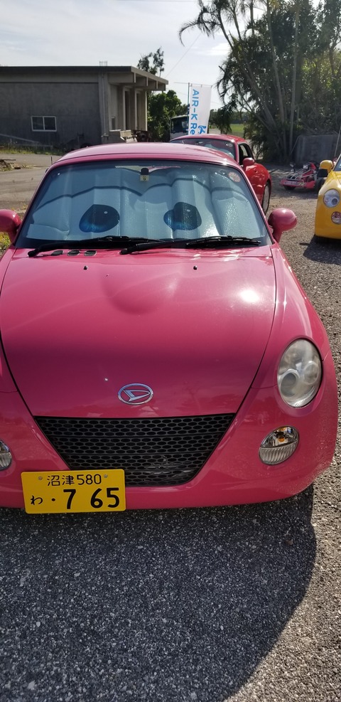 20180501_161611