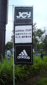 882357435_67