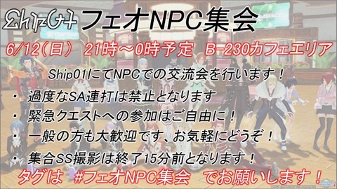 告知