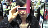 ff4ab261.jpg