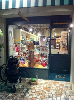 ジョージ芦屋３