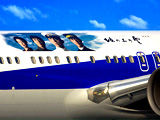 ana1015
