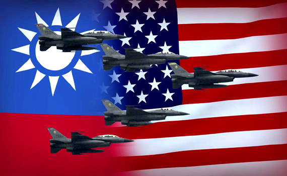 taiwanF16