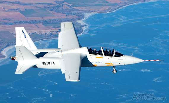 テキストロン エアランド 低コスト新型攻撃機 スコーピオン Scorpion 初飛行映像 Aviation Data Focus