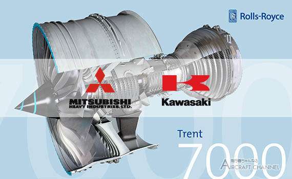 trent7000
