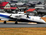 ana1603