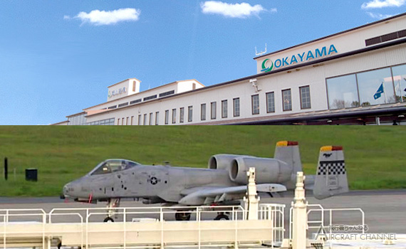 okayamaairport_a10