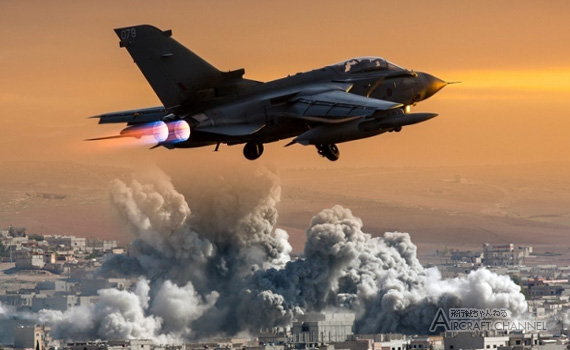 Royal-Air-Force-air-strike-