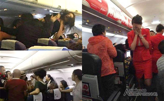 Chinese-nuisance-airliner