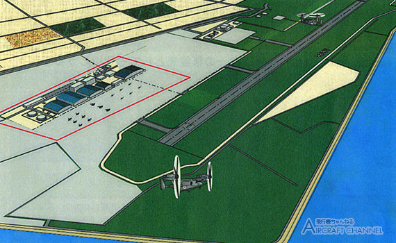 saga_airport