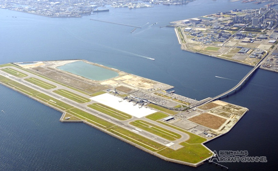kobeaiport